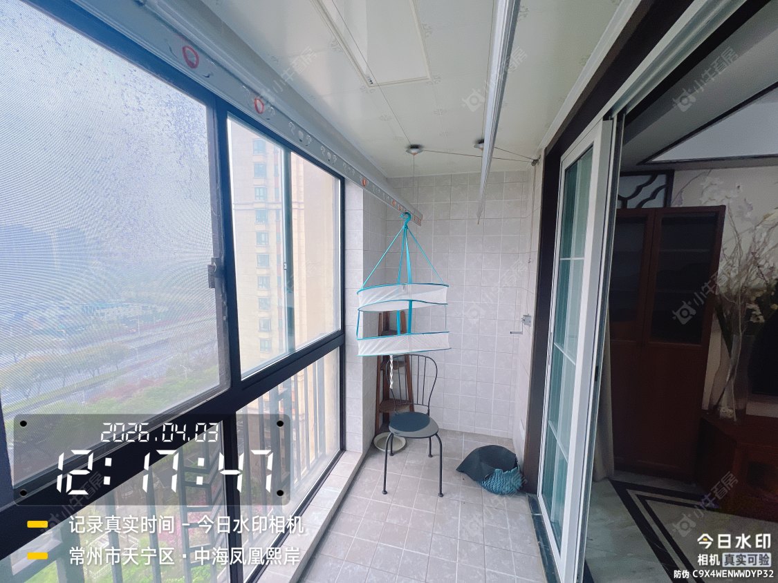 中海凤凰熙岸房源 常州中海凤凰熙岸在租房源_小牛看房