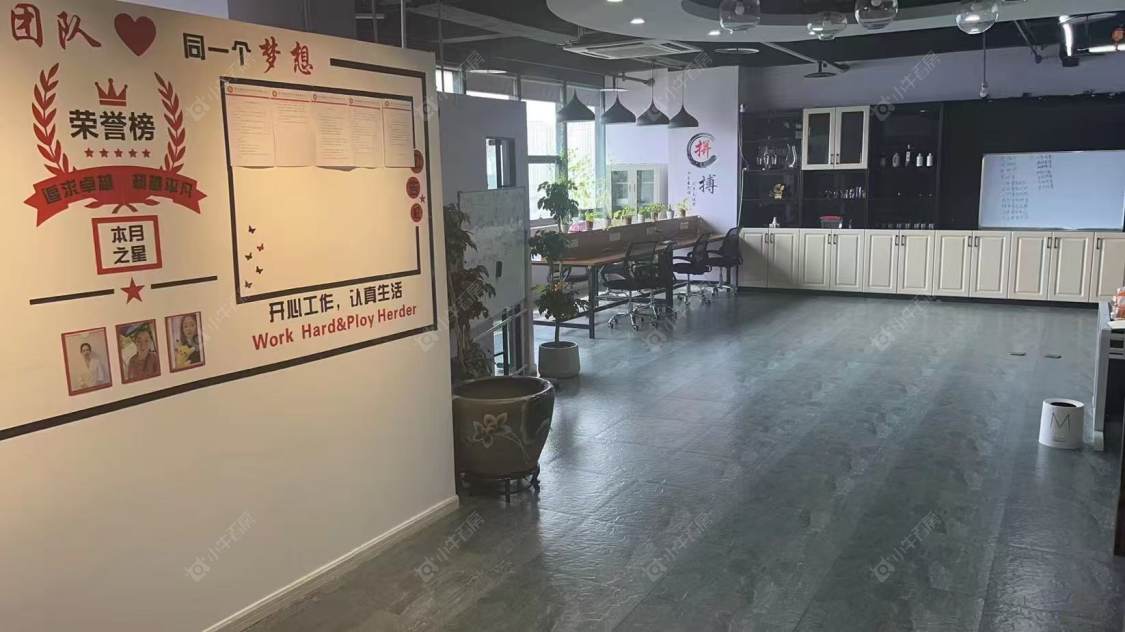 常州创意产业园（新北）租房房源封面图