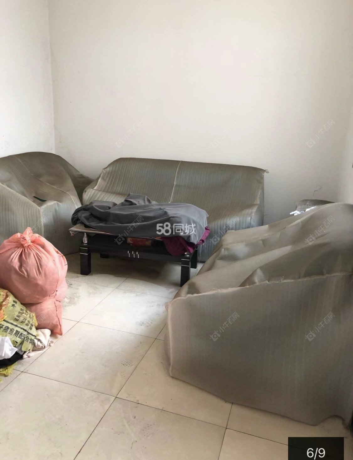 常州杨家头出租_小牛看房