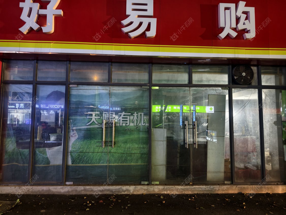 常州怡枫苑在租房源室内图_小牛看房