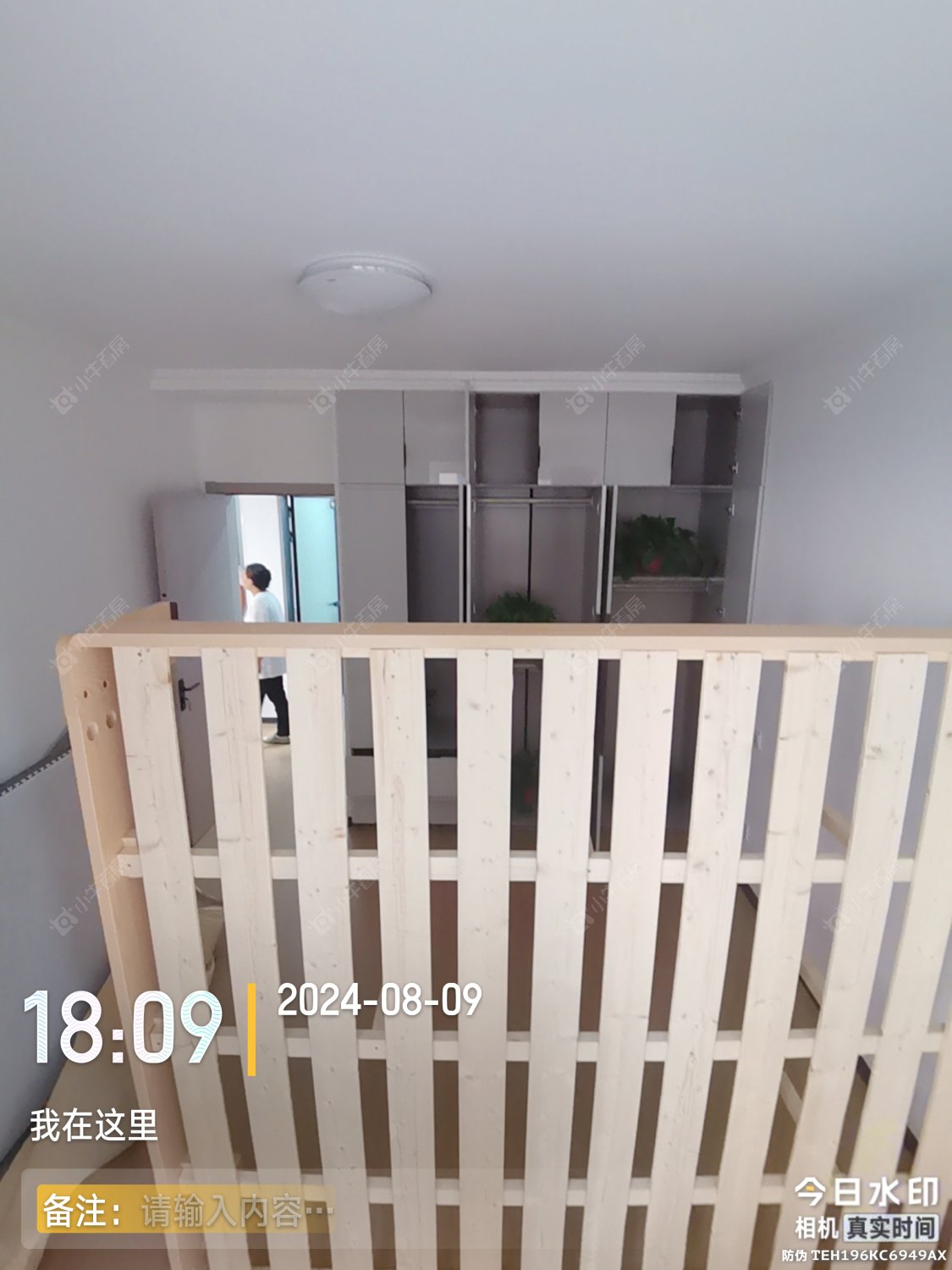 馨都苑房源室内图 常州馨都苑在租房源室内图_小牛看房