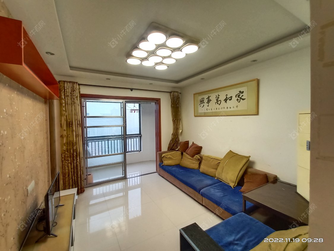 常州中央花园在租房源_小牛看房