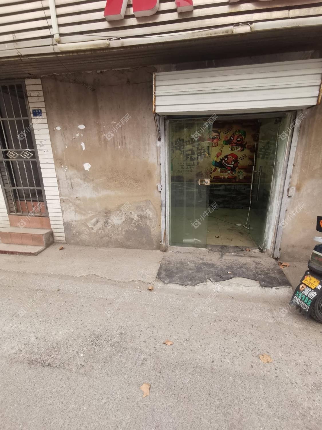 常州小铁路4室1卫出租_小牛看房