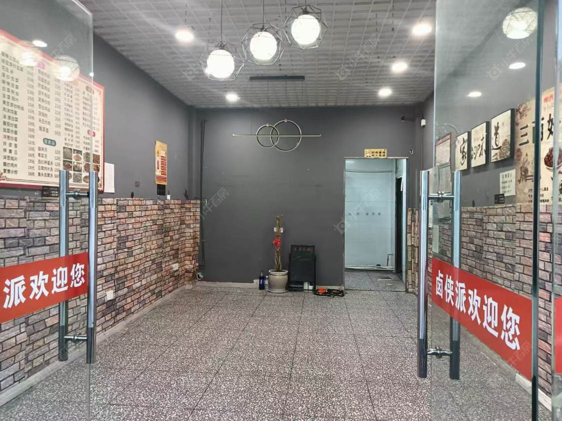 常州清凉路租房房源封面图