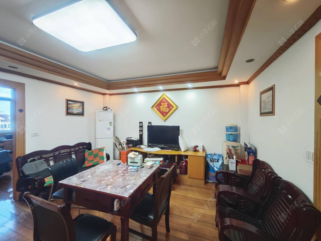 丹阳大桥南苑在售二手房_小牛看房