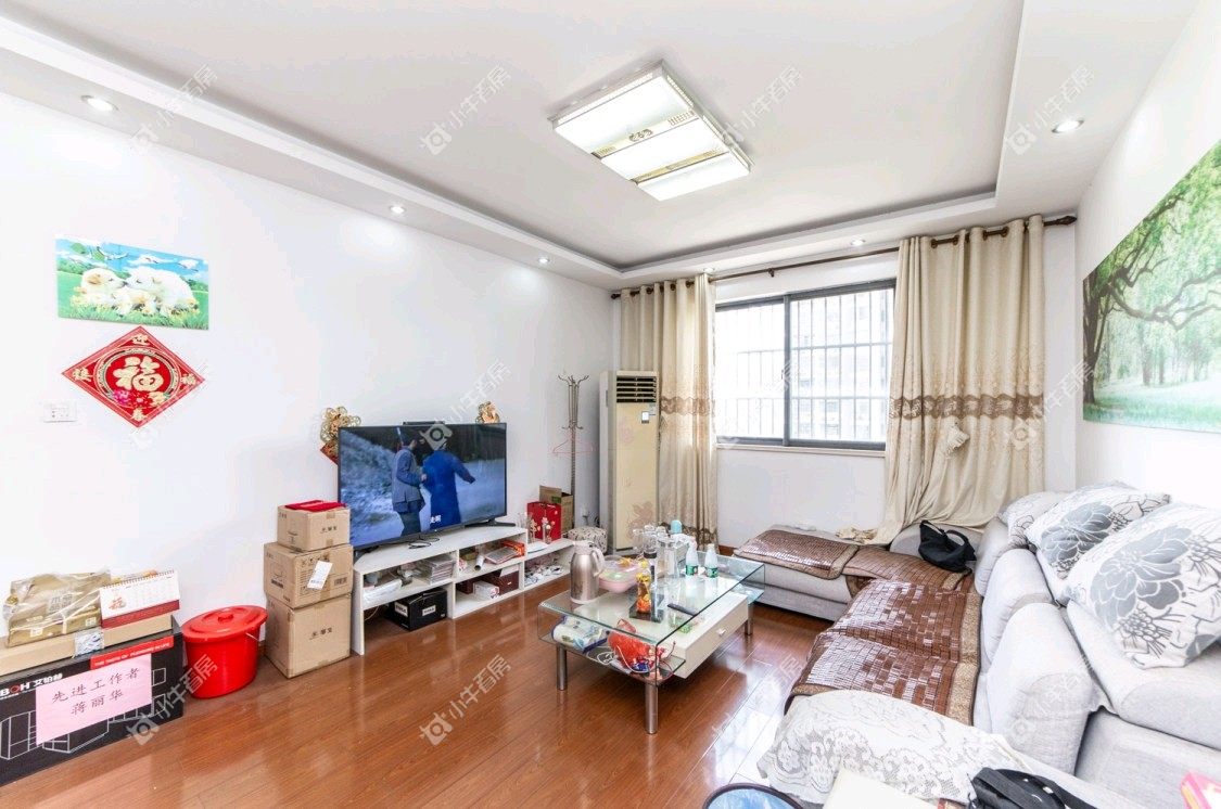 常州怡枫苑租房房源封面图
