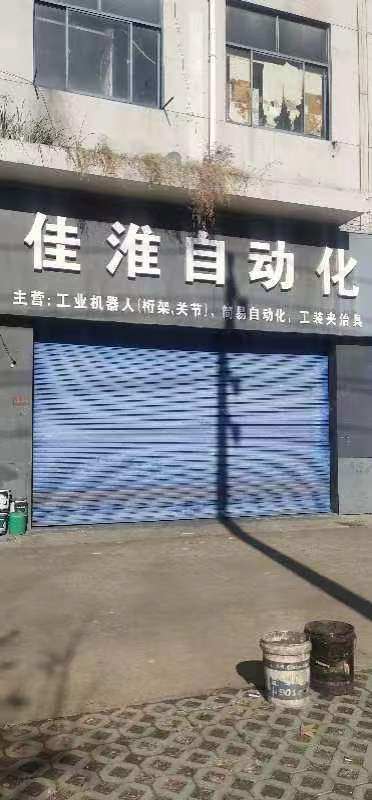 常州长三角模具城租房_长三角模具城2室1厅房源出租
