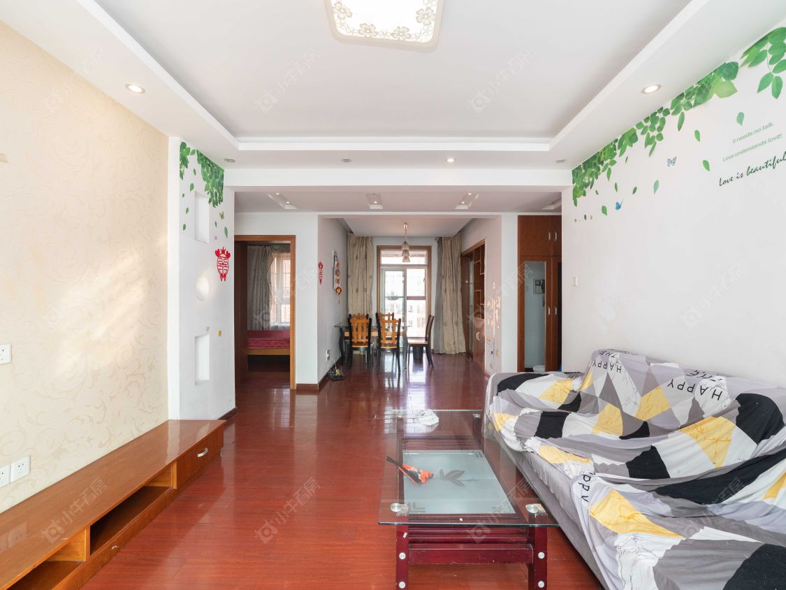 常州中天名园在售二手房_小牛看房