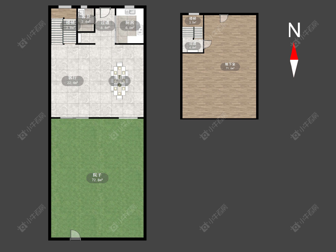 高成天鹅湖别墅区房源户型图 常州高成天鹅湖别墅区在售二手房源户型图_小牛看房