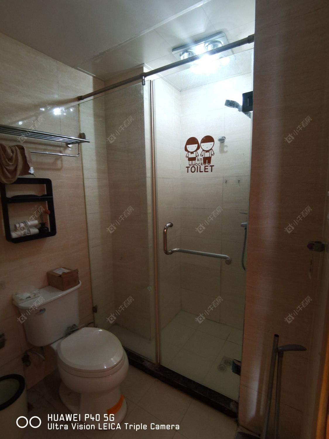 莱蒙城领尚房源 常州莱蒙城领尚在租房源_小牛看房