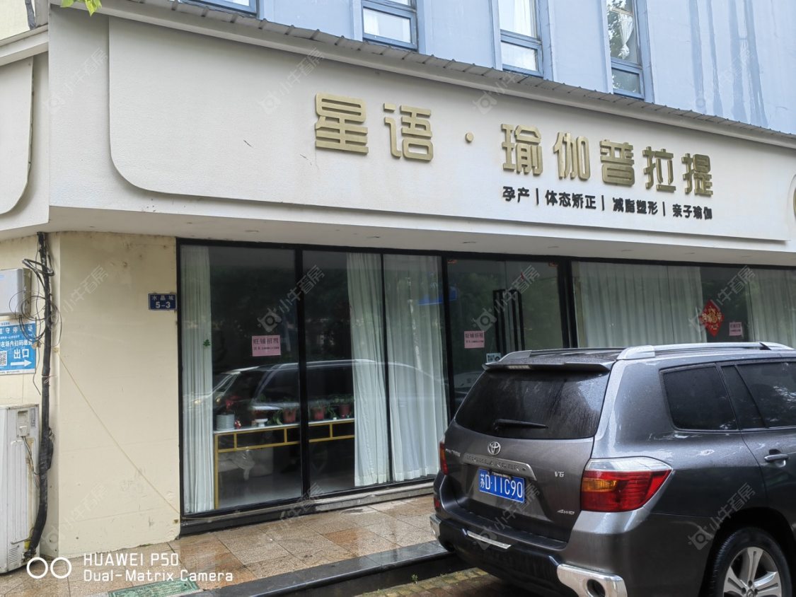 常州水晶城租房_水晶城2室1厅房源出租