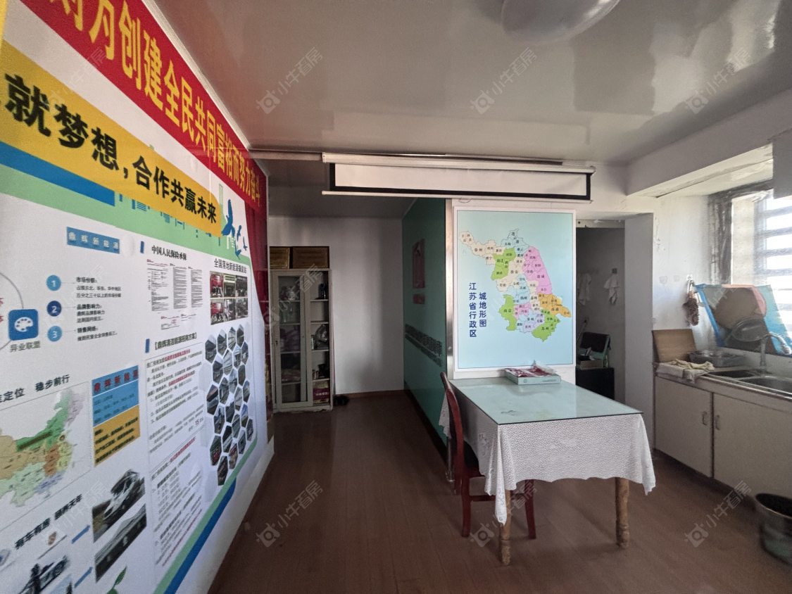 常州富邦广场租房_富邦广场1室1厅房源出租