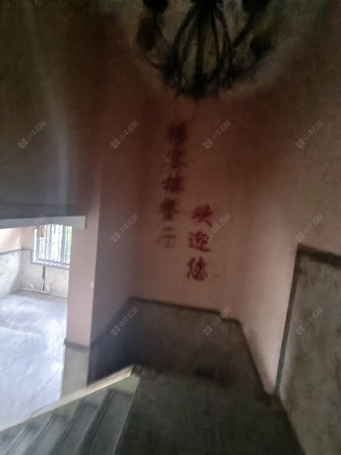 常州长安路租房_长安路2室1厅房源出租