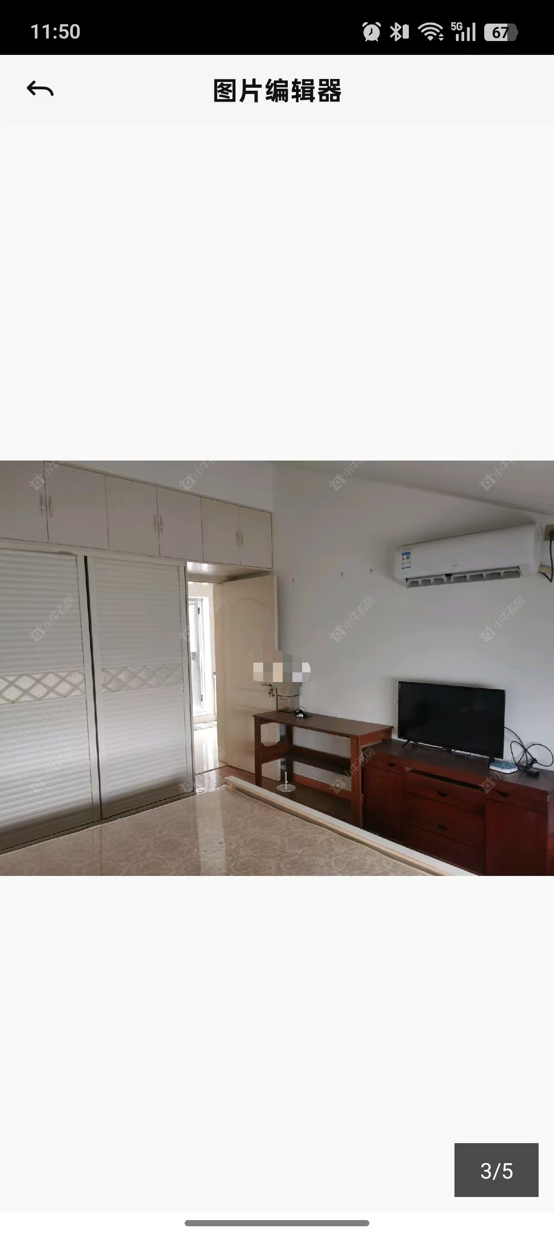 沈家花苑房源 常州沈家花苑在租房源_小牛看房