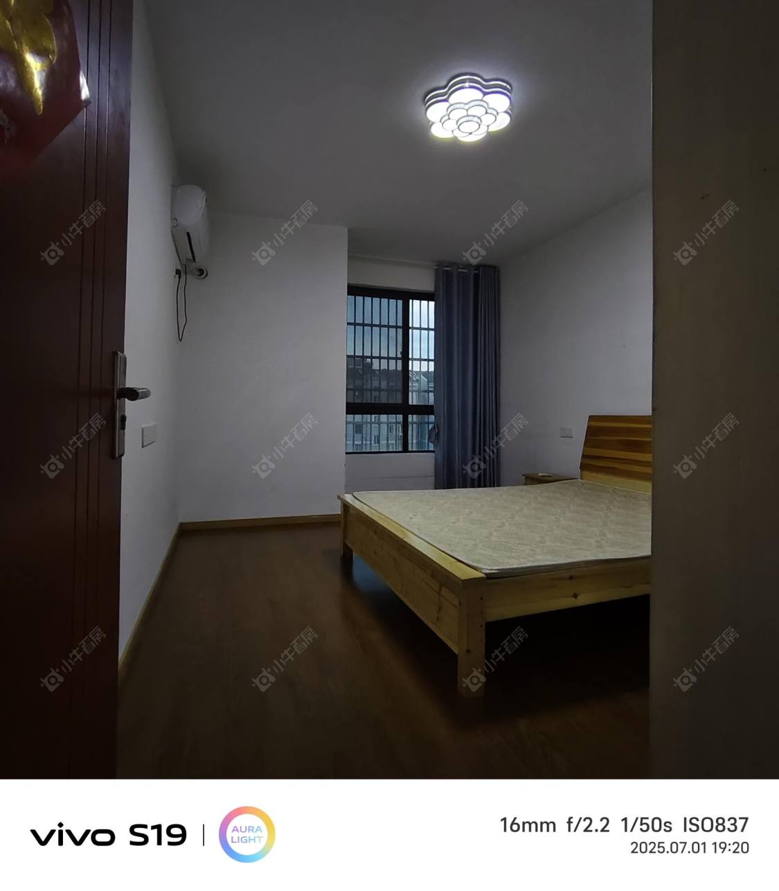 常州五兴苑租房房源封面图
