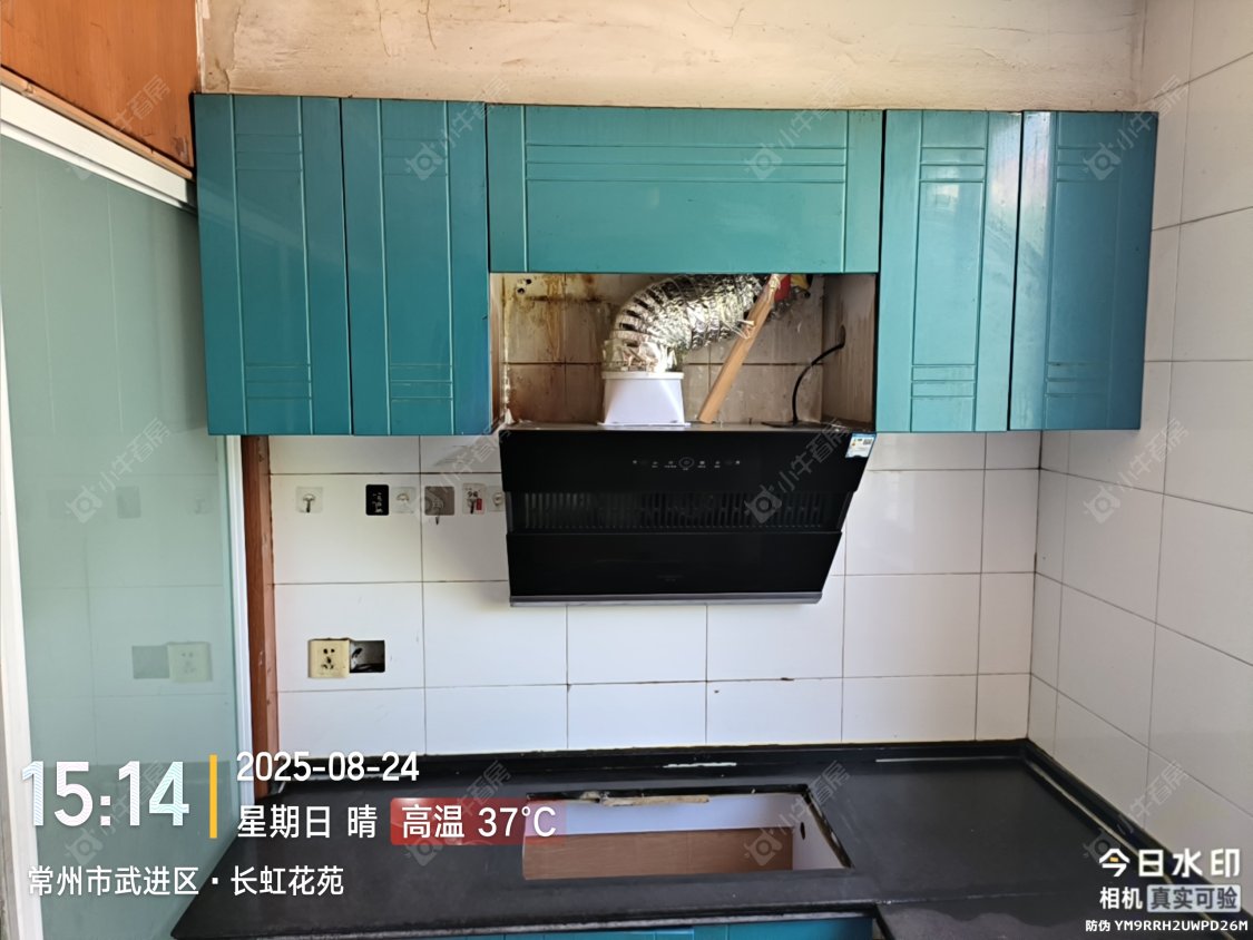 常州长虹花苑租房_长虹花苑2室1厅房源出租