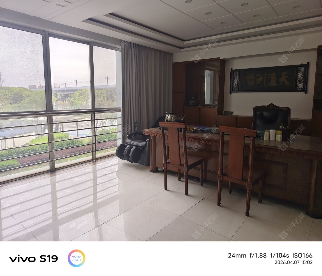 常州长江塑化城在租房源室内图_小牛看房