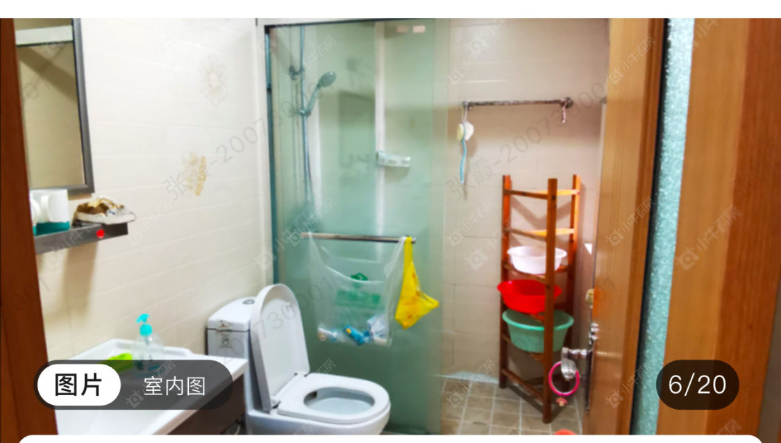 怡枫苑房源室内图 常州怡枫苑在租房源室内图_小牛看房