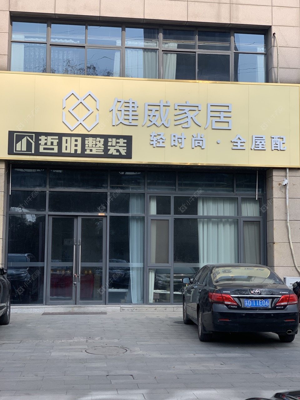 常州新时代家俱广场1室1厅1卫出租_小牛看房