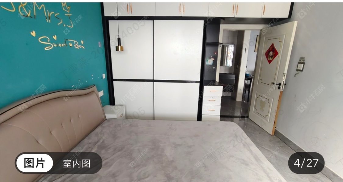 常州高成天鹅湖在租房源室内图_小牛看房