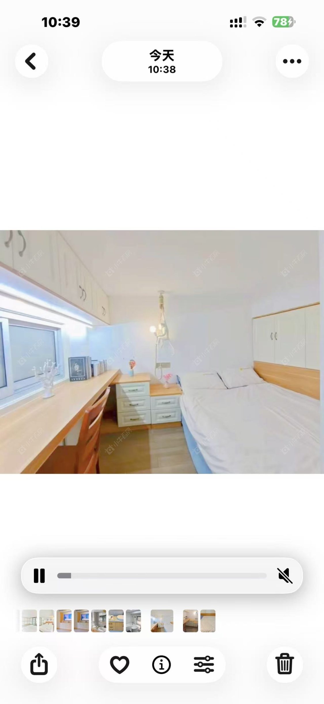 常州中海锦珑湾在租房源室内图_小牛看房