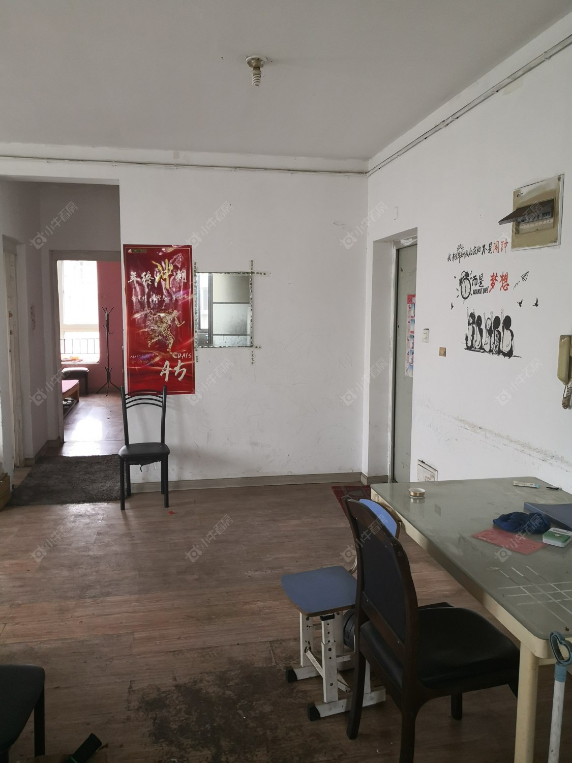 常州陈渡新苑在租房源_小牛看房