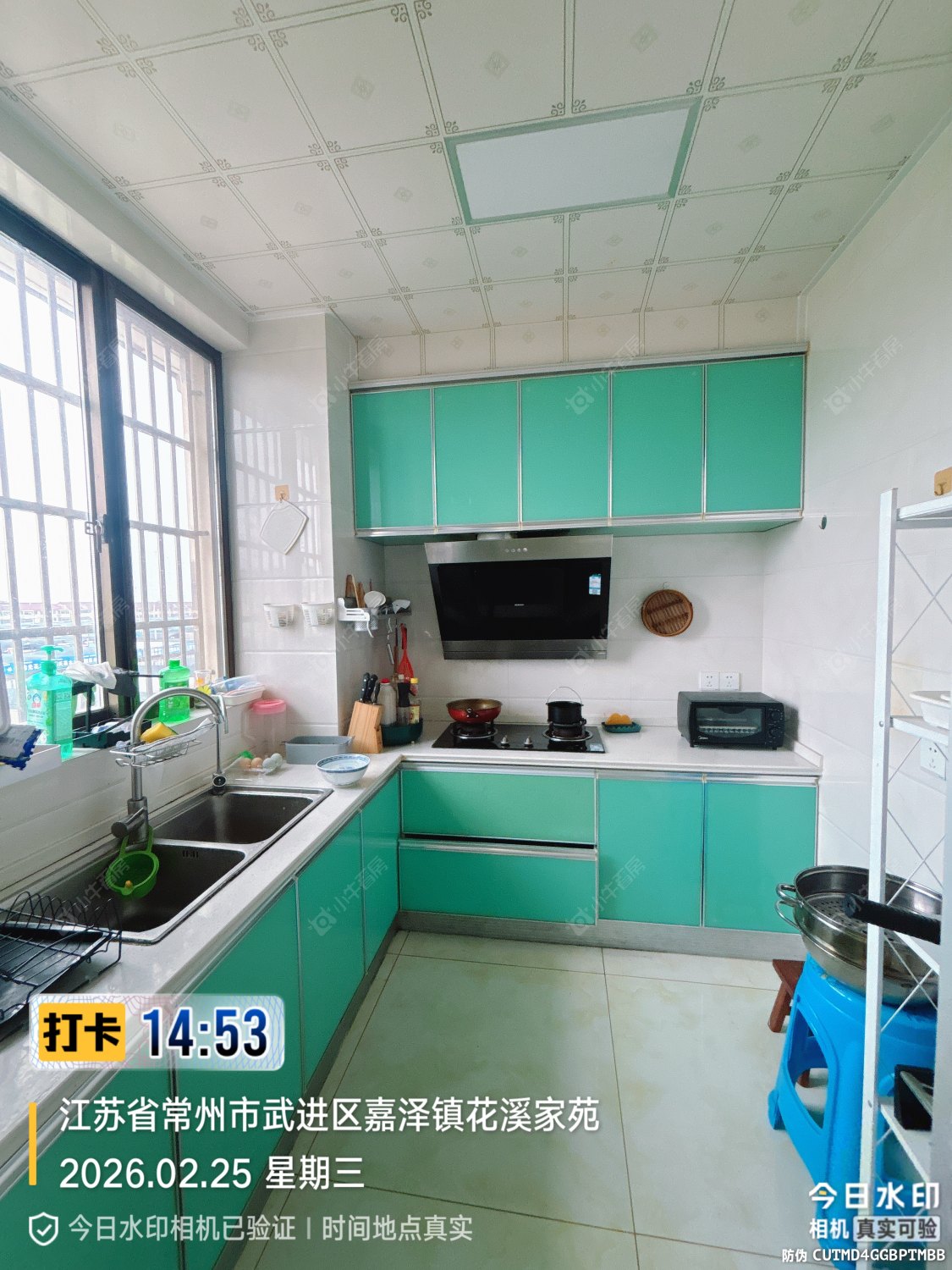 常州花溪家苑在租房源室内图_小牛看房