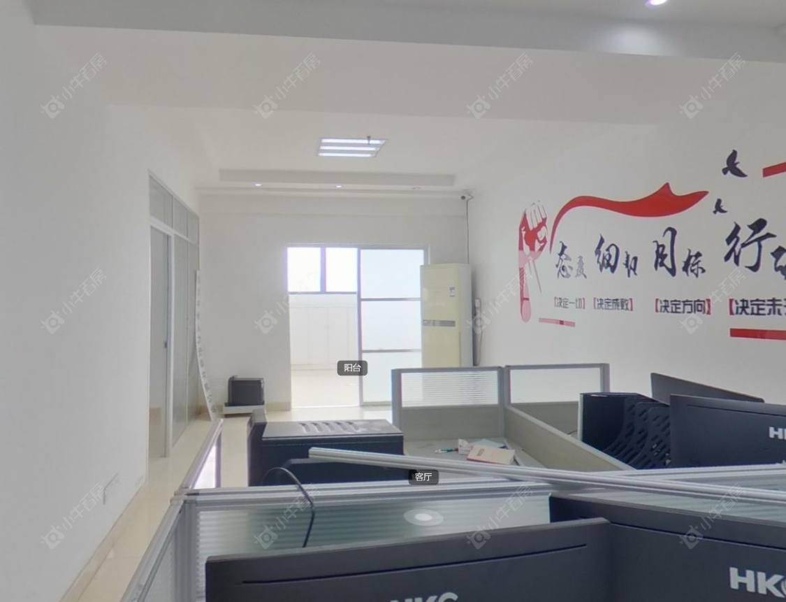 常州亚泰财富中心在售二手房源室内图_小牛看房