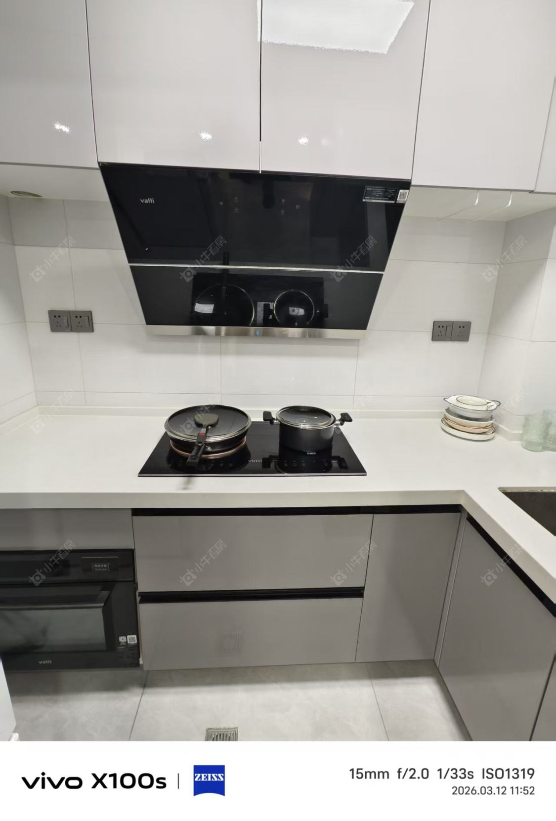 常州新龙江城市广场在租房源_小牛看房