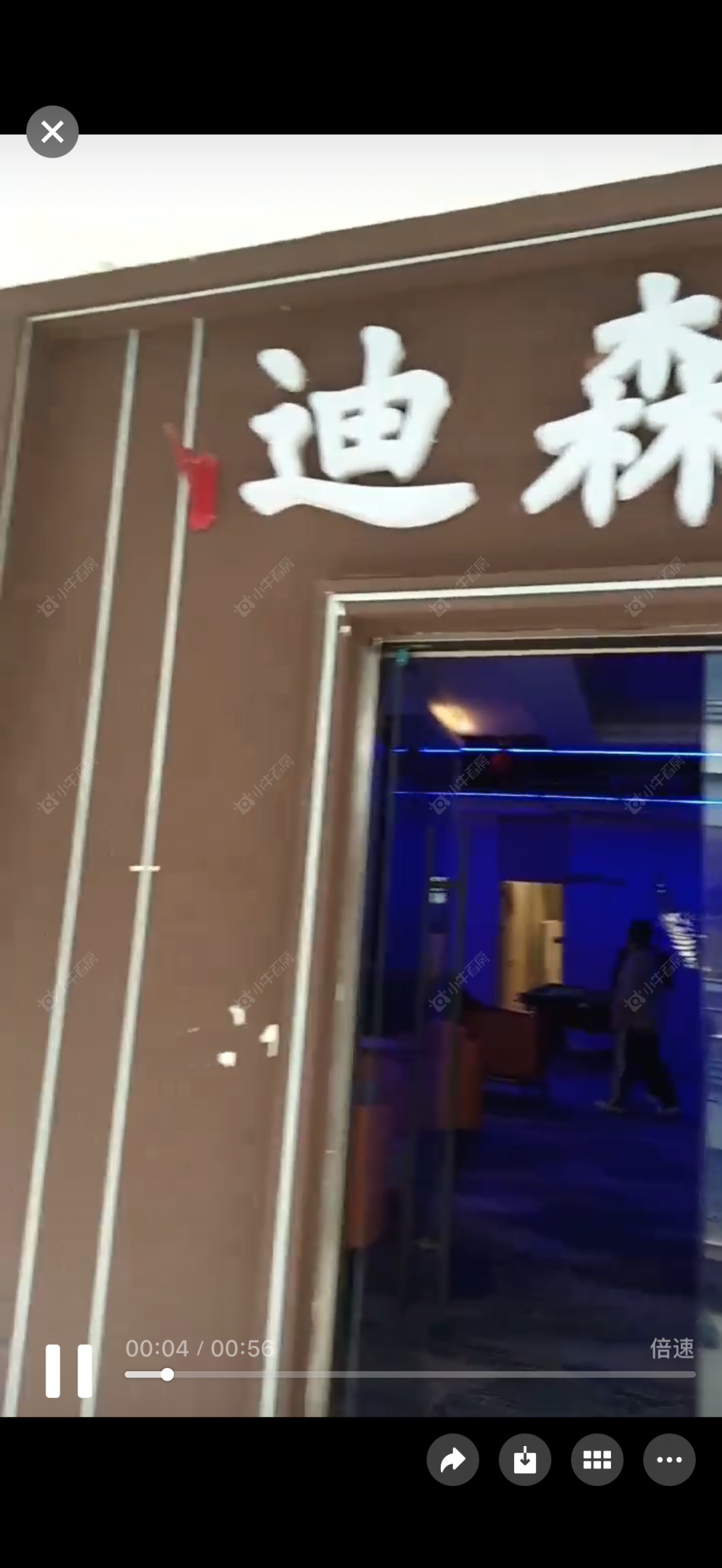 常州新桥商业广场1室1厅出租房源图片