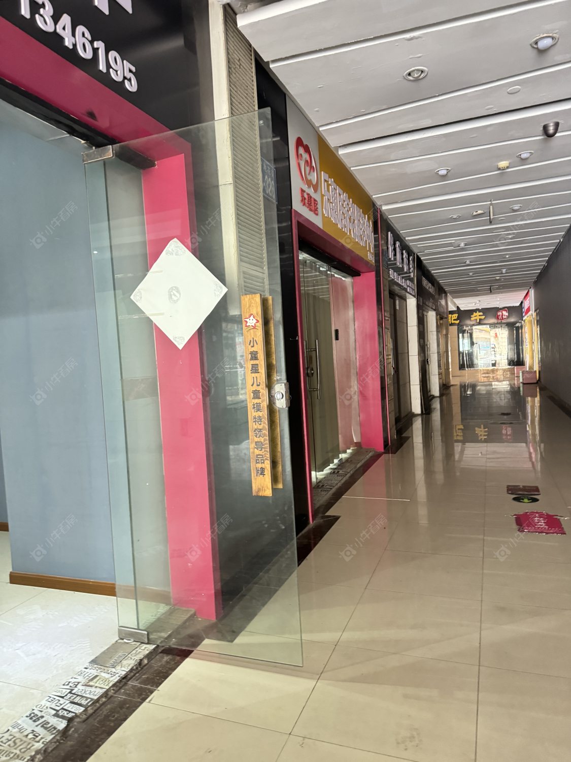 常州金地花苑在租房源室内图_小牛看房