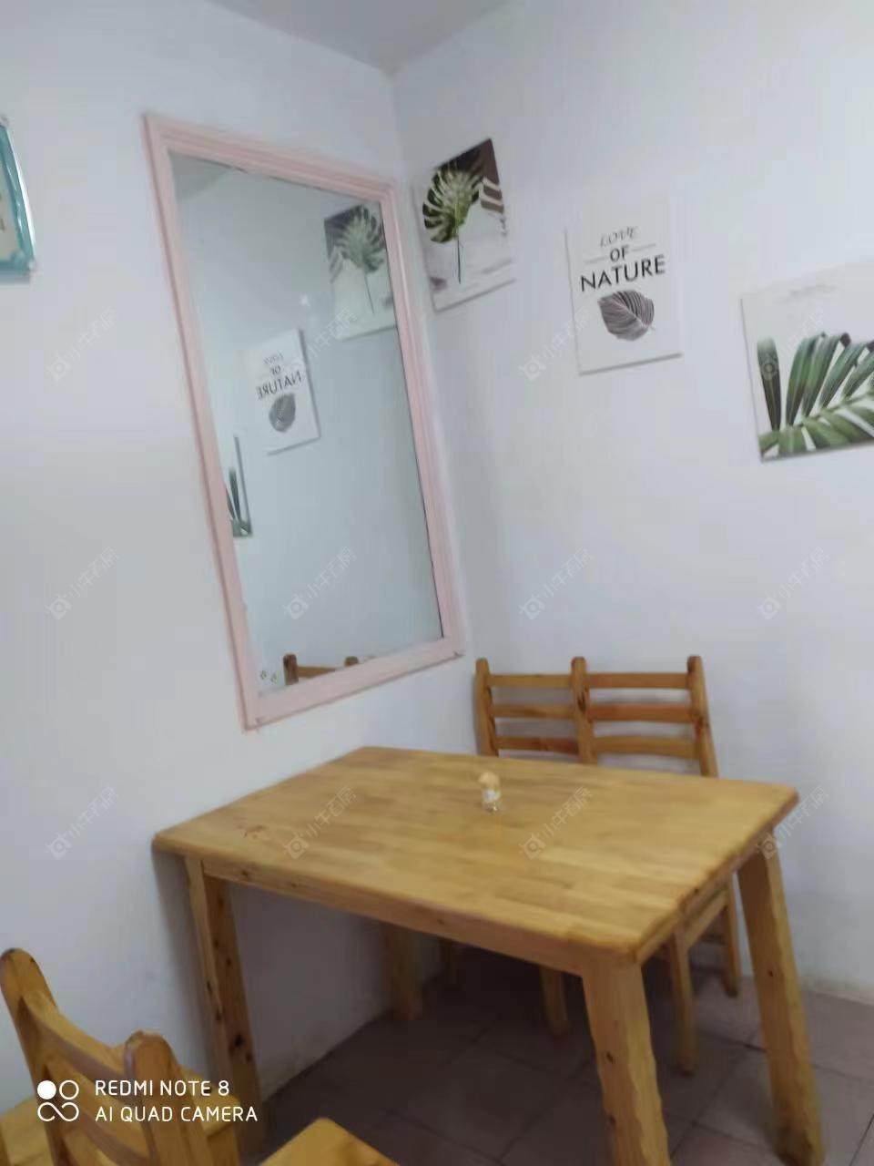 常州工人新村南租房_工人新村南2室1厅房源出租