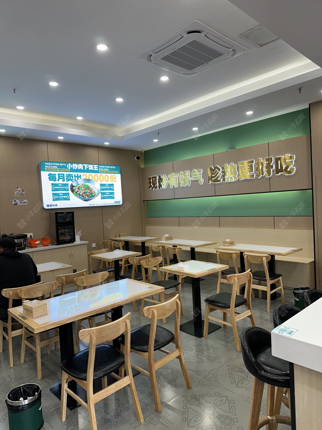 常州莱蒙都会在租房源_小牛看房