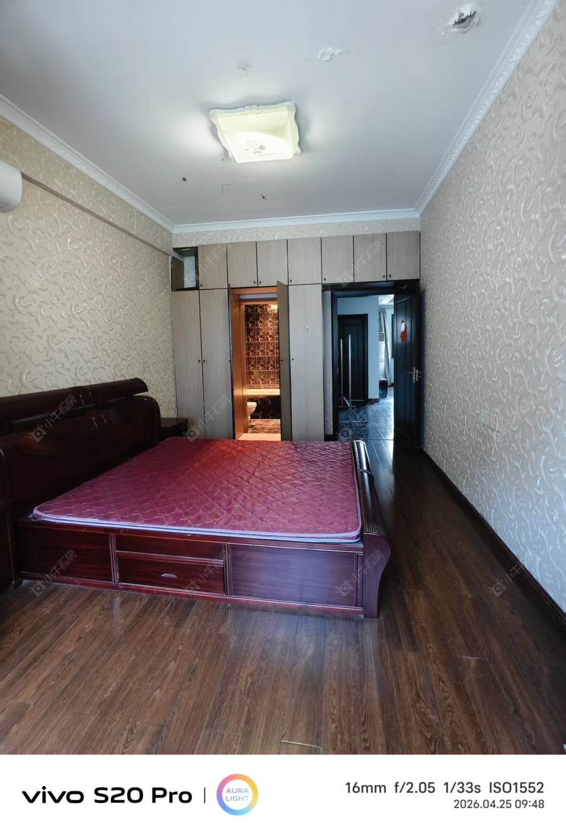 常州兰陵公寓在租房源室内图_小牛看房