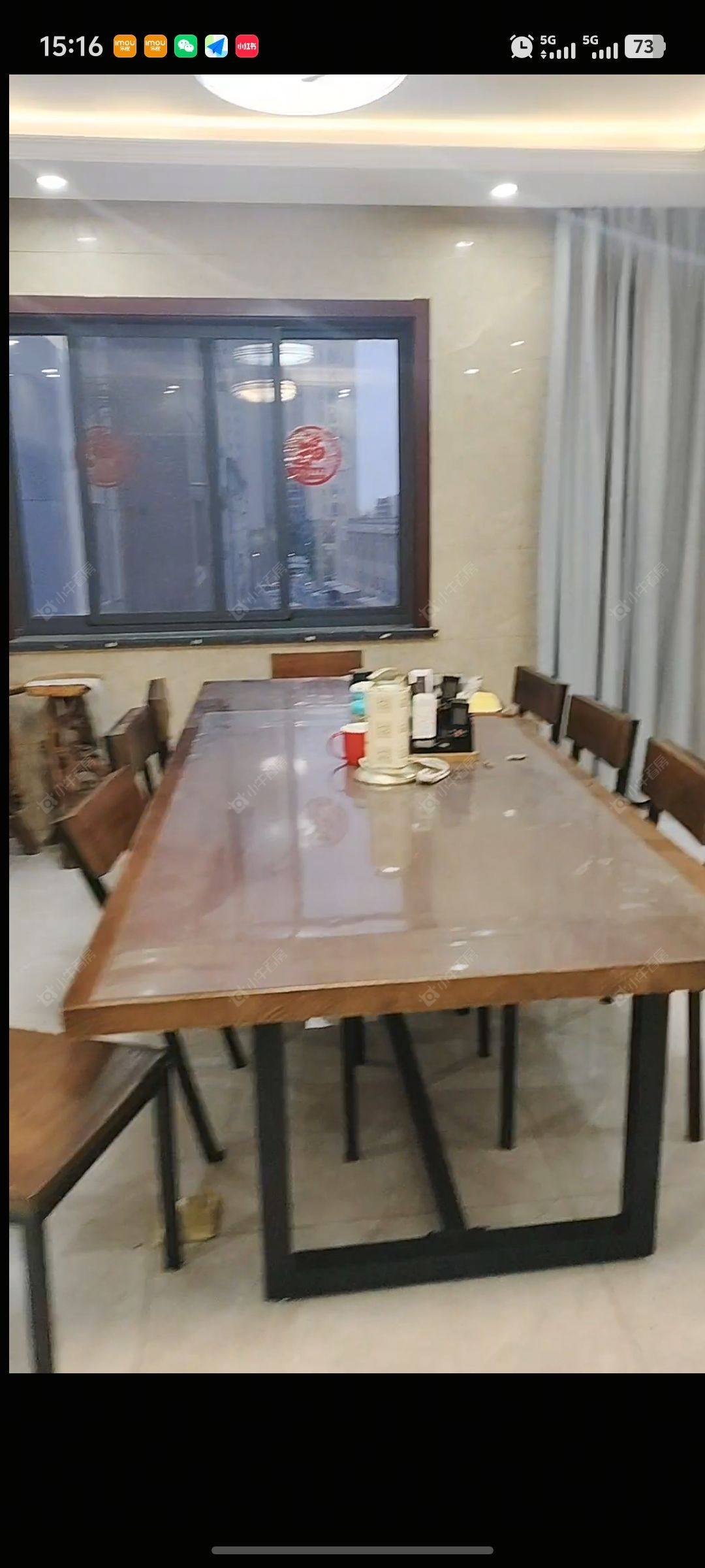 常州中凉花园租房_中凉花园2室1厅房源出租