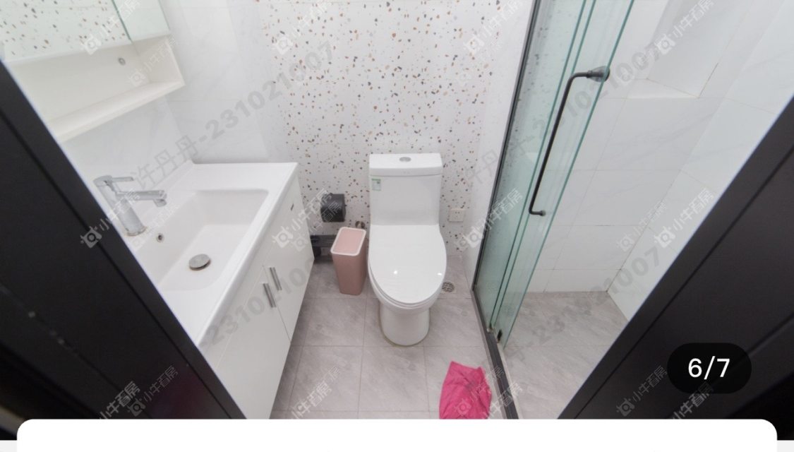 常州朗诗邻里中心在租房源室内图_小牛看房