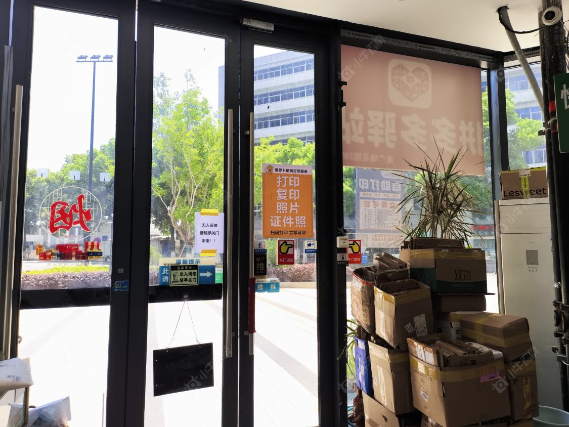 常州九洲玺在租房源_小牛看房