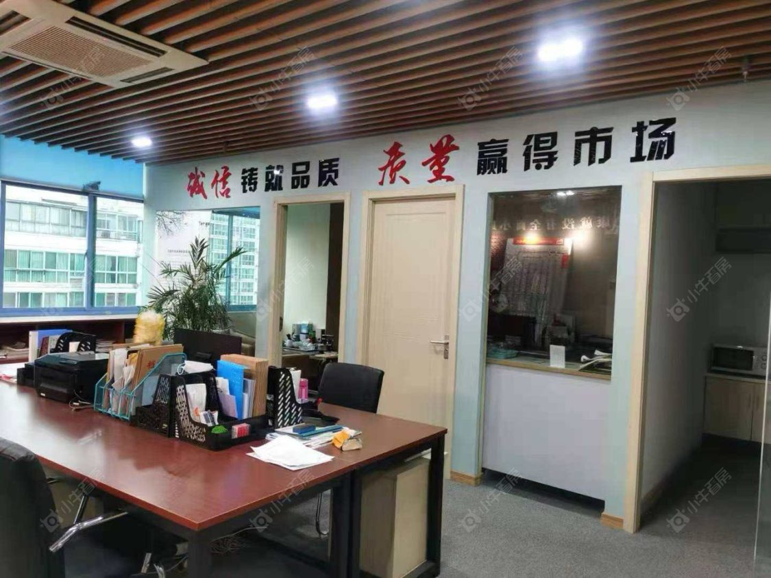 常州府琛大厦租房_府琛大厦1室1厅房源出租