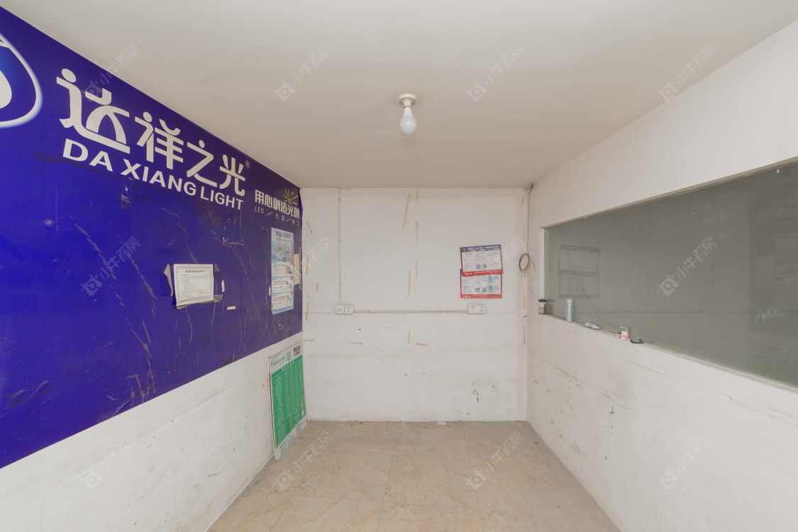 常州尚枫澜湾在售二手房源室内图_小牛看房