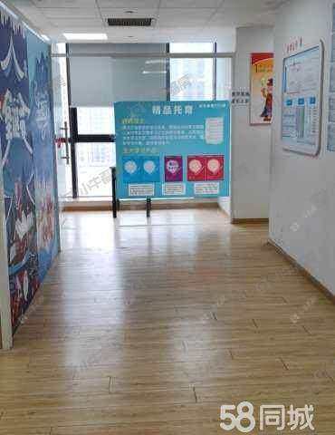 常州吾悦广场南区租房_吾悦广场南区2室2厅房源出租