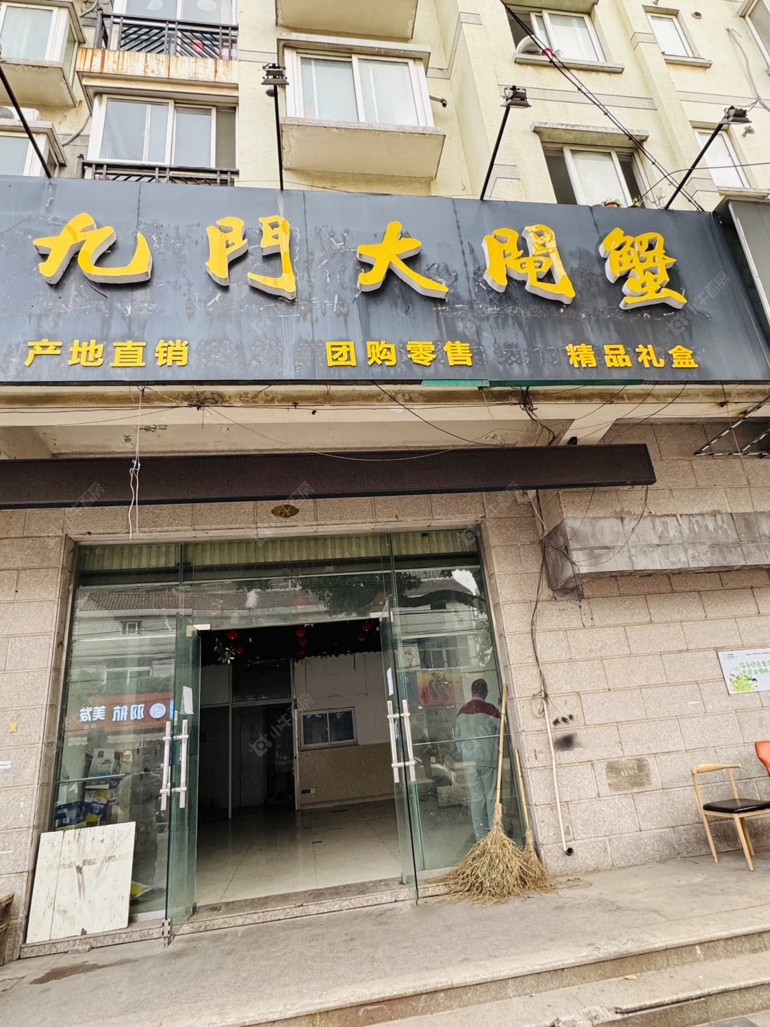 常州人民家园租房_人民家园1室1厅房源出租