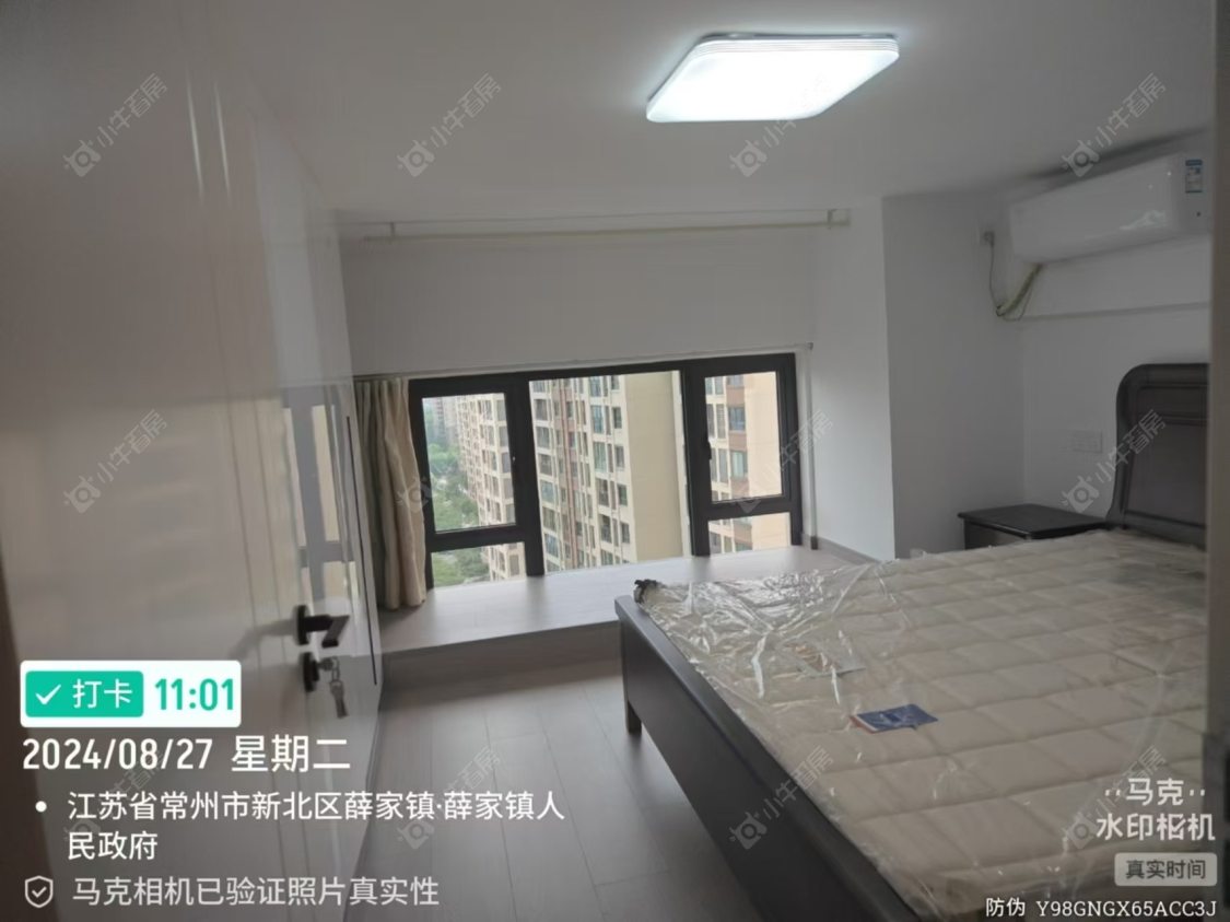 常州雅居乐凤凰台租房_雅居乐凤凰台2室1厅房源出租