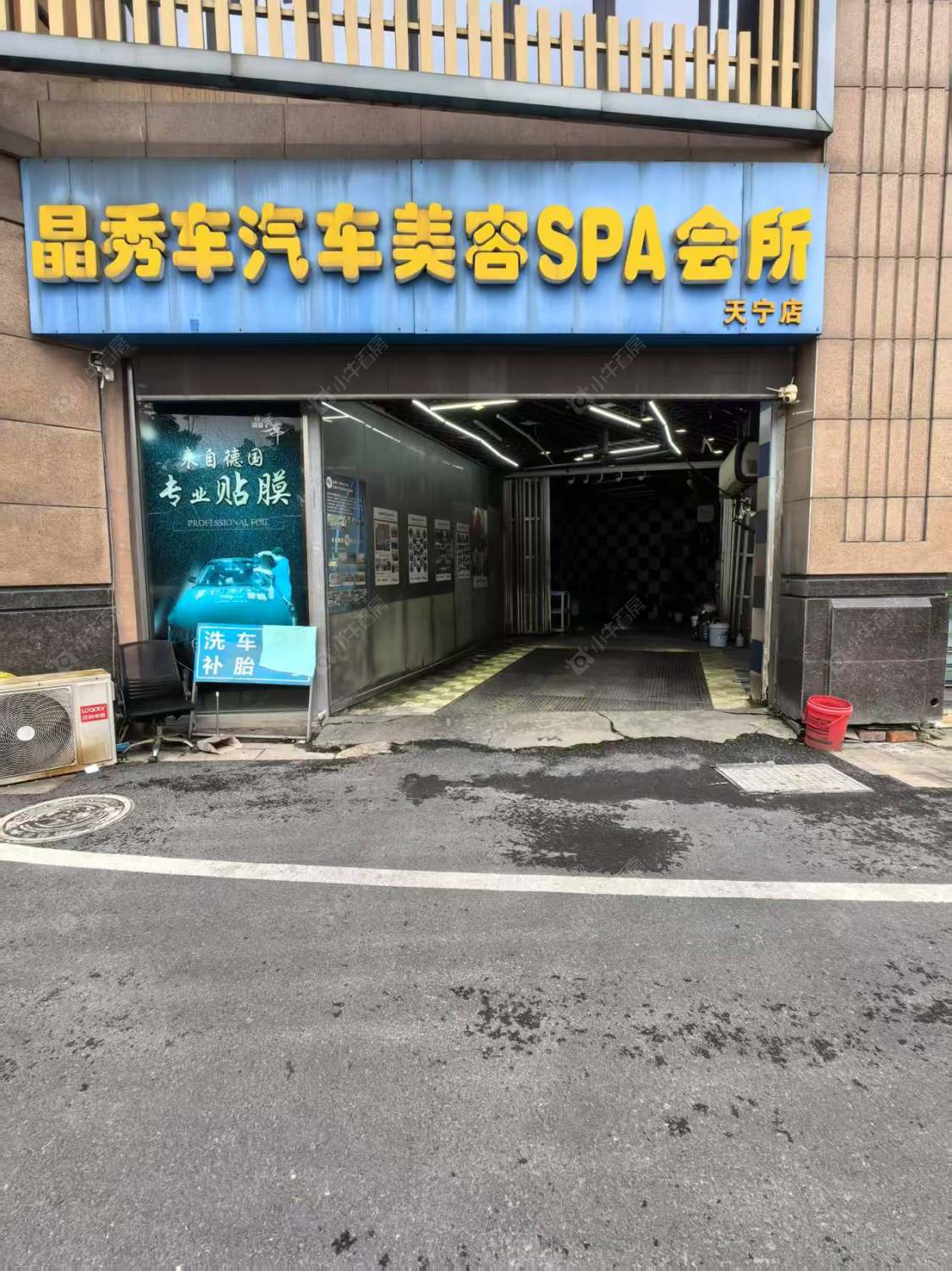 常州龙湖香醍漫步别墅区租房房源封面图