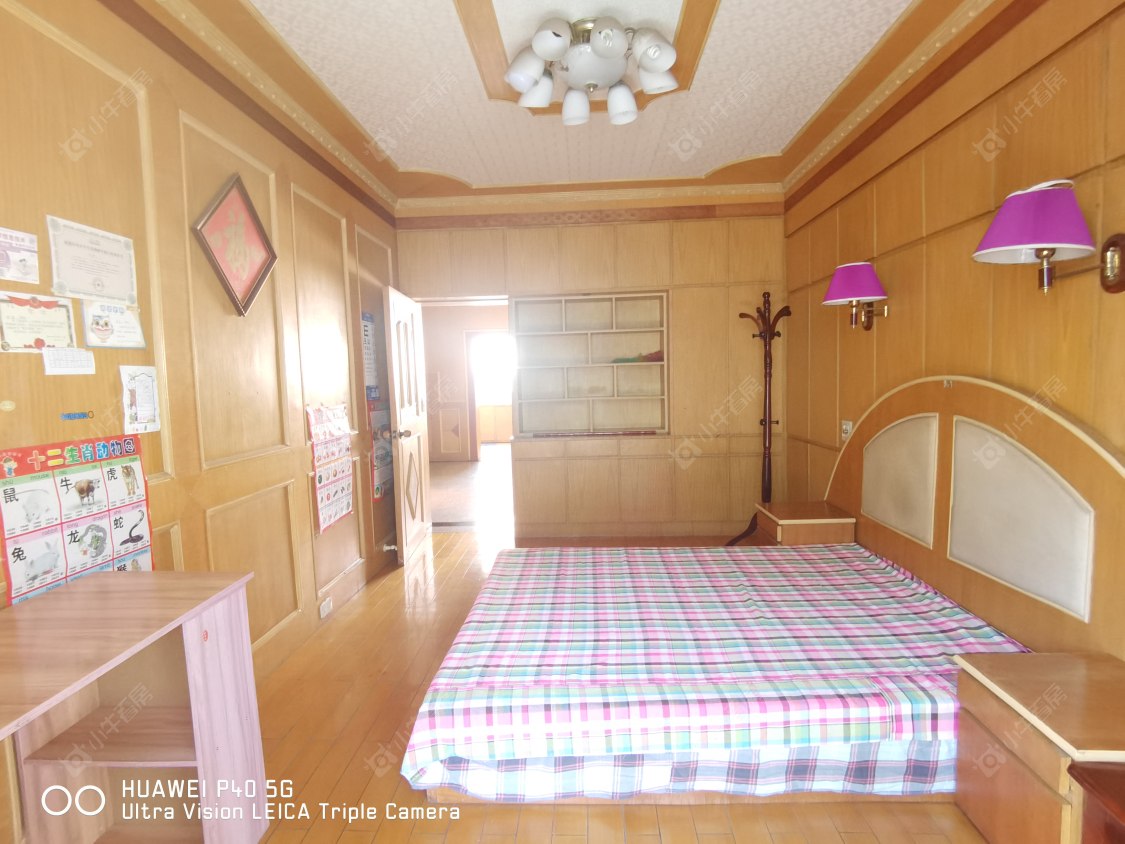 常州花东三村在租房源_小牛看房
