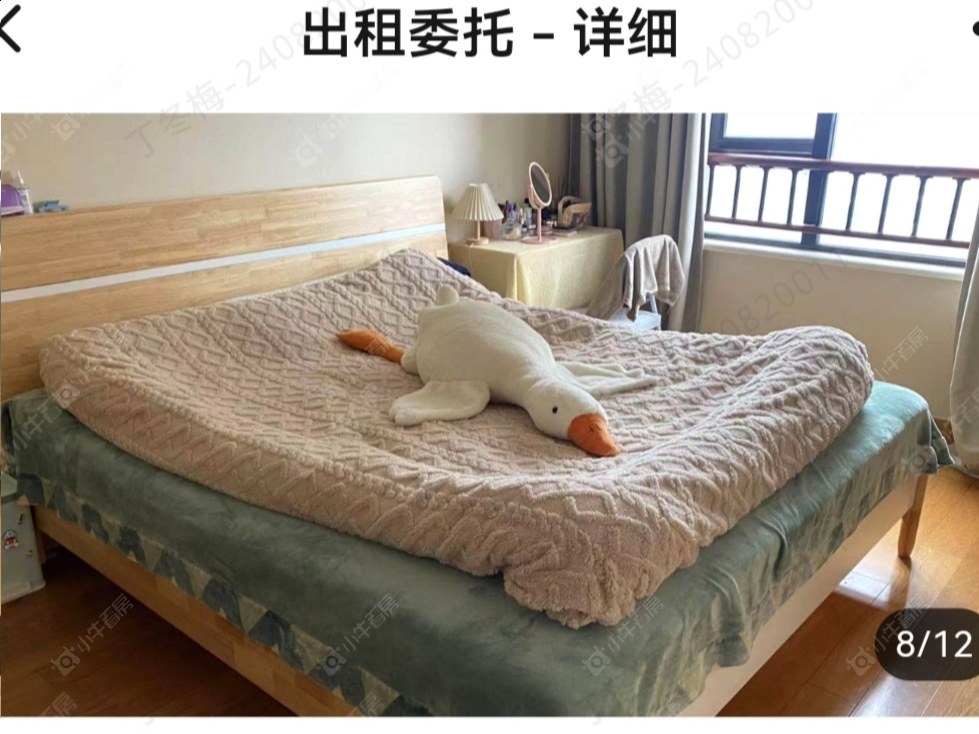 新城金郡(天宁)一期房源室内图 常州新城金郡(天宁)一期在租房源室内图_小牛看房