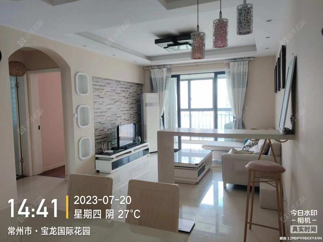 常州宝龙国际花园一期租房_宝龙国际花园一期2室2厅房源出租