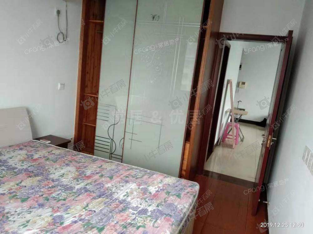 新城公馆国际公寓房源 常州新城公馆国际公寓在租房源_小牛看房