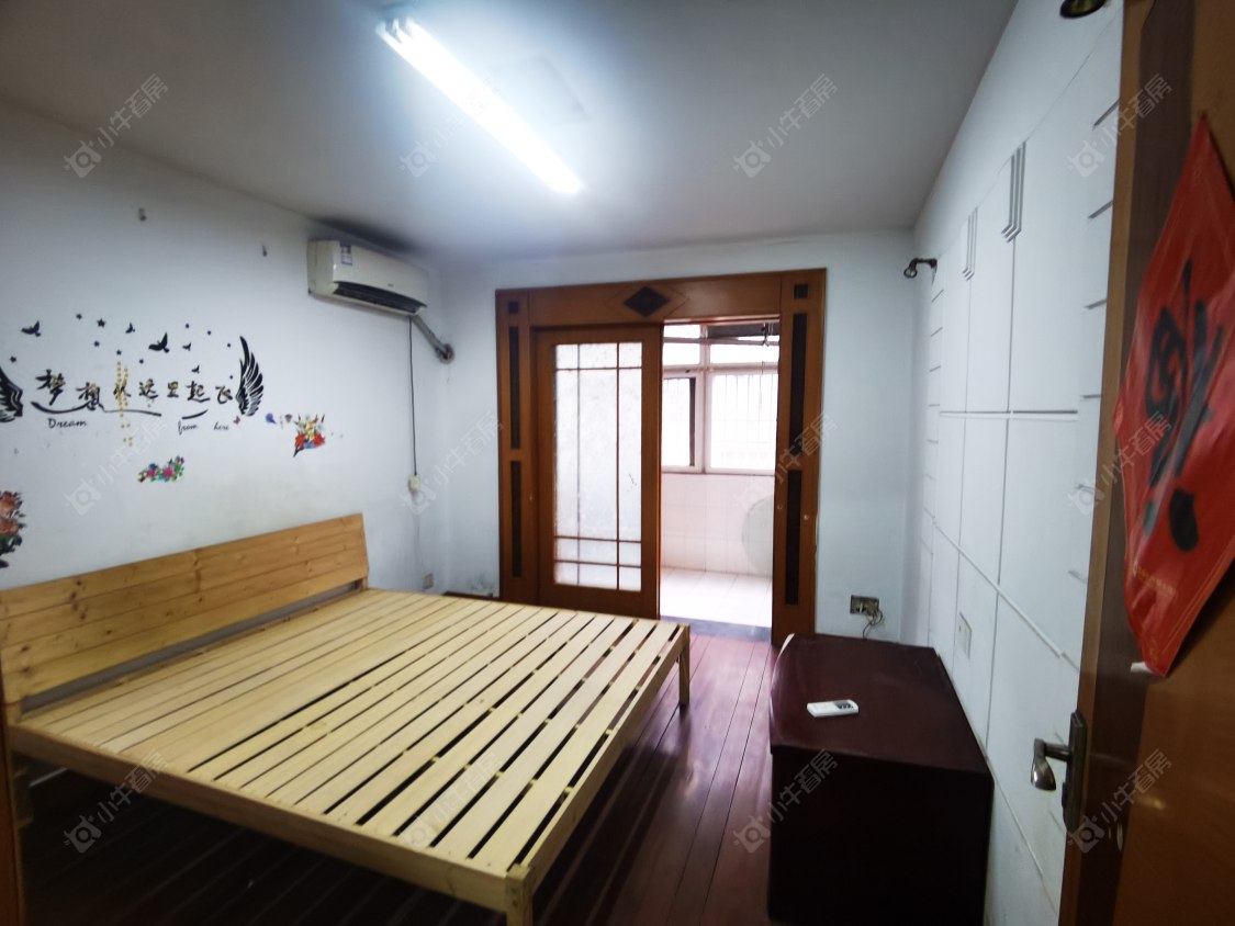 翠竹新村南区房源 常州翠竹新村南区在租房源_小牛看房