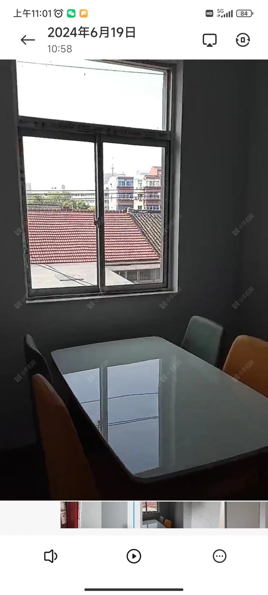 常州王家场在租房源_小牛看房