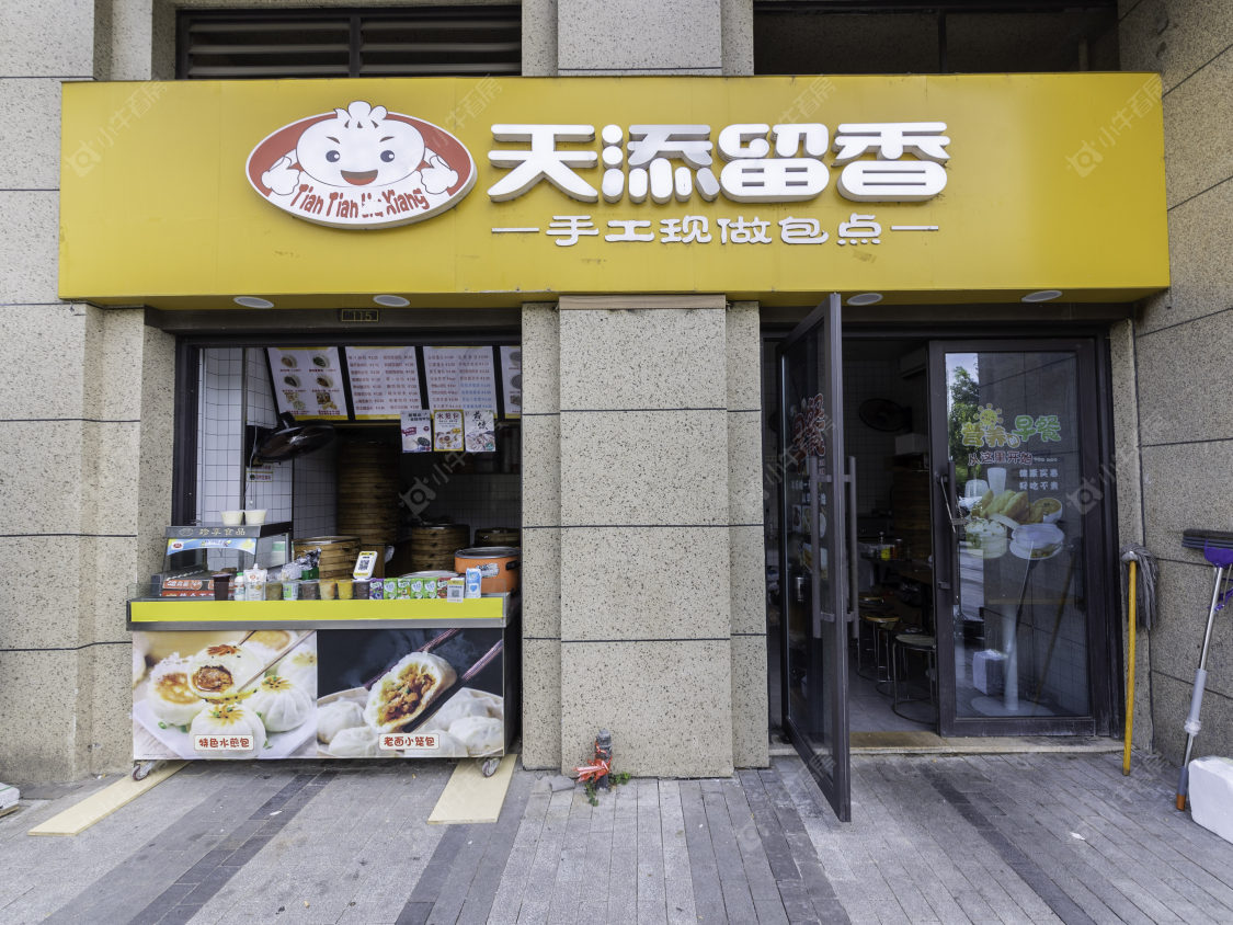 常州金科保利北郡花园在售二手房房源室内图_小牛看房